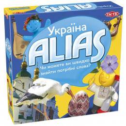 Настільна Гра "Аліас. Україна"